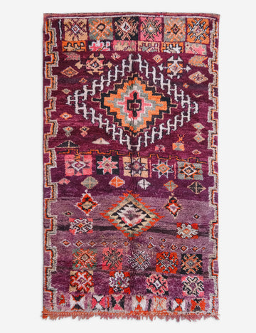 Vintage Moroccan Rug no. 94, 5'2" x 9'1"